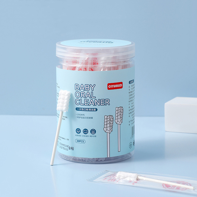 Baby Oral Cleaner